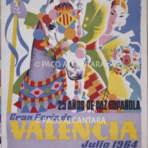 Gran Feria de Valencia. Julio 1964.