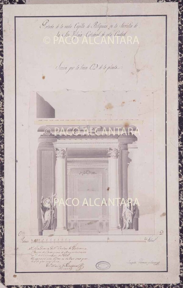 Portada de la nueva capilla de reliquias en la sacristía (1826).