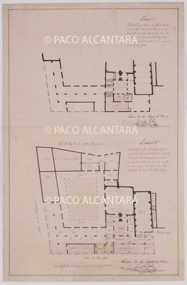 Reducción de la sala de la Preposituría de la Universidad Literaria (1844).Restaurado